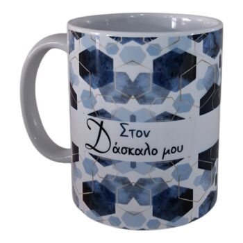 ΚΟΥΠΑ ΛΕΥΚΗ
